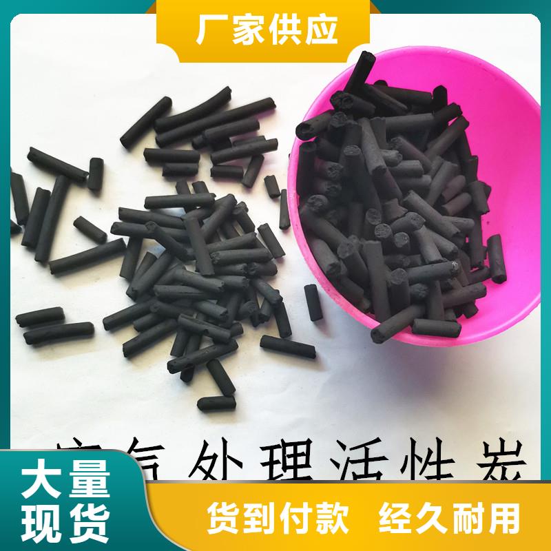 活性炭聚丙烯酰胺厂家货源