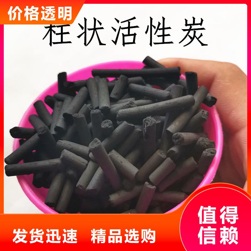 活性炭聚丙烯酰胺厂家货源
