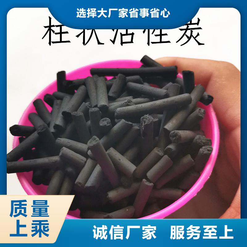 活性炭_粘土生物陶粒滤料质检严格