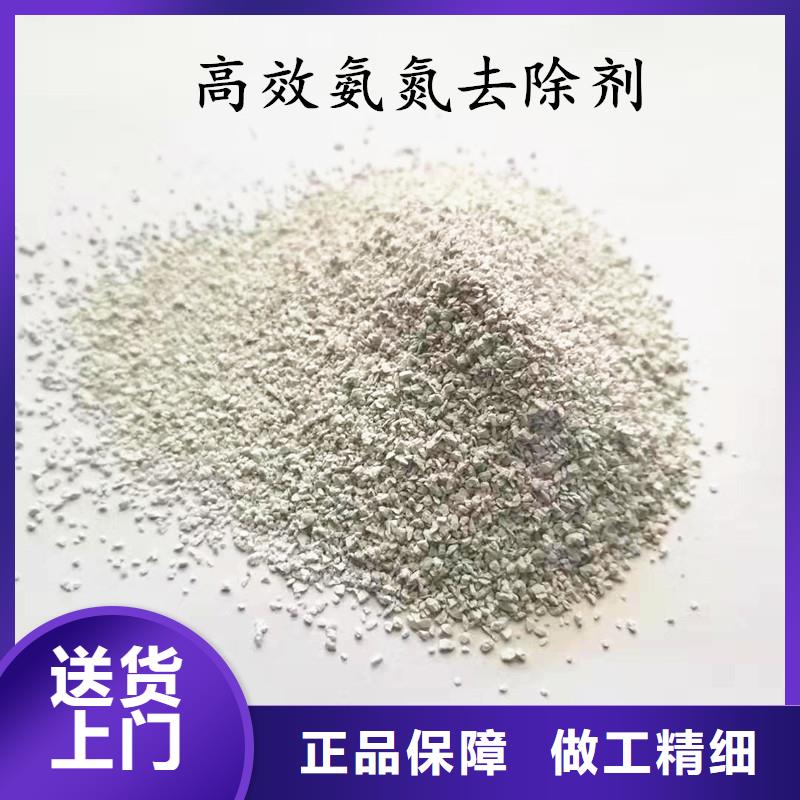 聚合氯化铝_柱状活性炭好货直销