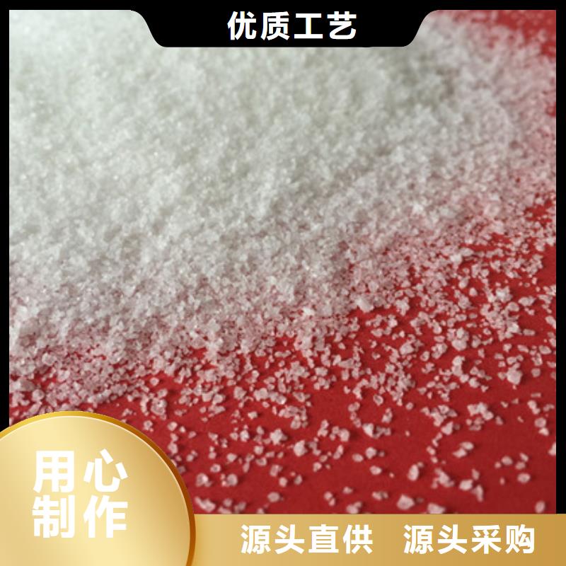 鹅卵石-视频-汕尾|韶关|珠海|潮州鹅卵石保障-开碧源环保(中山市分公司)