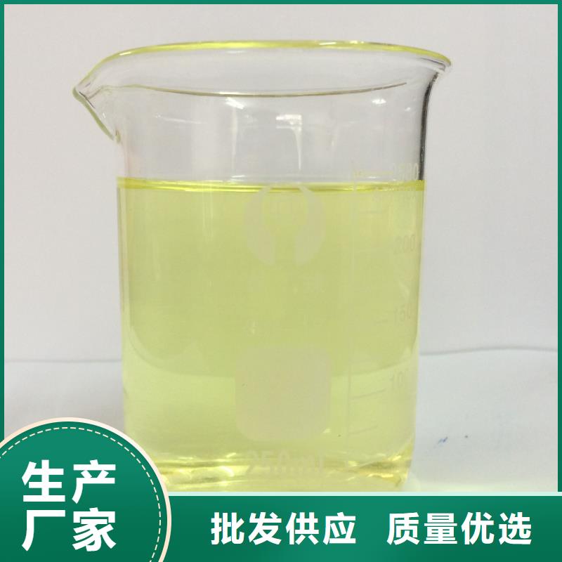 聚合氯化铝_沉淀剂用途广泛
