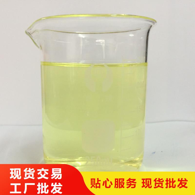 鹅卵石-视频-汕尾|韶关|珠海|潮州鹅卵石保障-开碧源环保(中山市分公司)