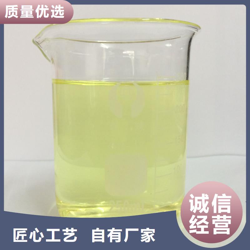 鹅卵石视频-鹅卵石(开碧源)覆盖地域湖南省张家界市慈利|武陵源|岳阳|衡阳|湘西|郴州