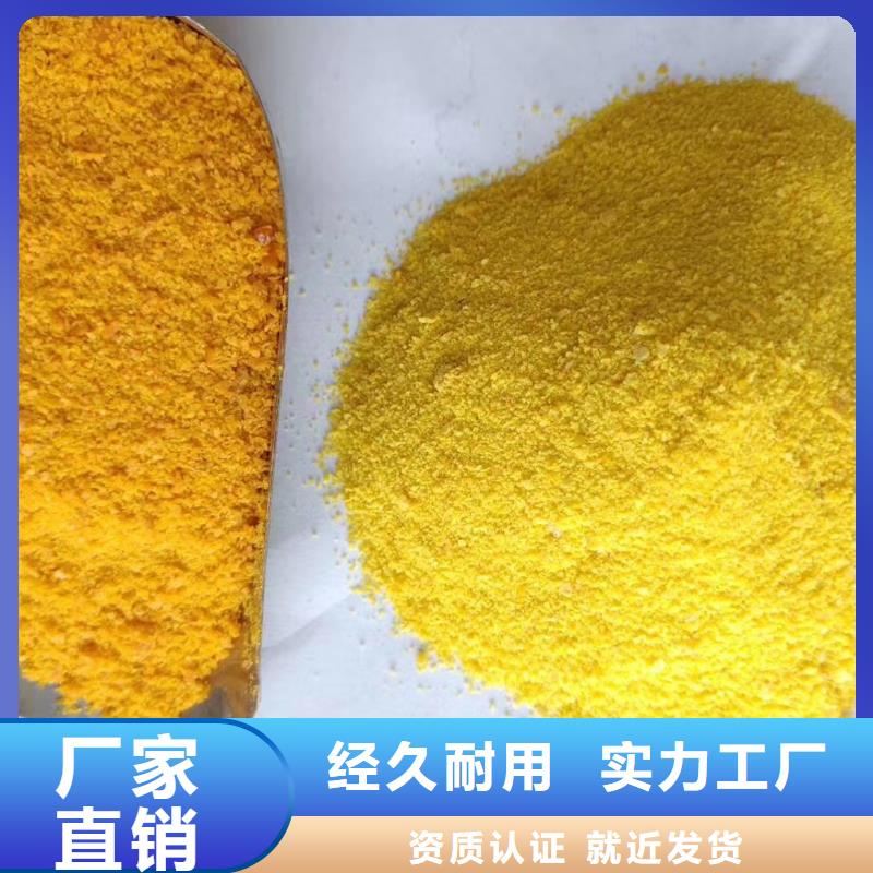 鹅卵石视频-鹅卵石(开碧源)覆盖地域湖南省张家界市慈利|武陵源|岳阳|衡阳|湘西|郴州