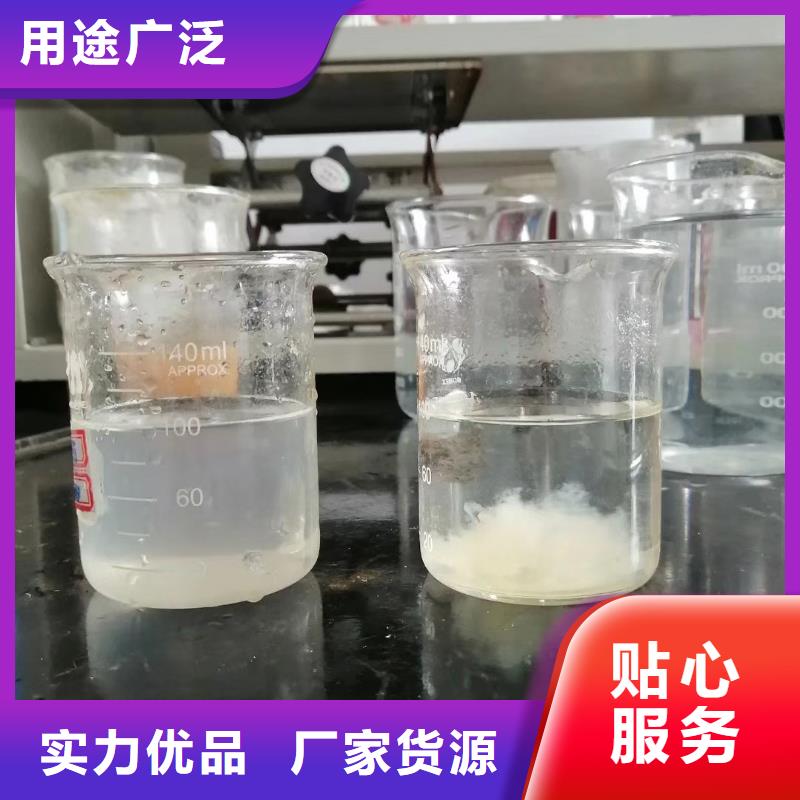 聚合氯化铝_pam聚丙烯酰胺质量无忧