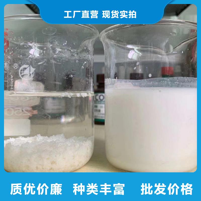 聚合氯化铝鹅卵石欢迎来厂考察