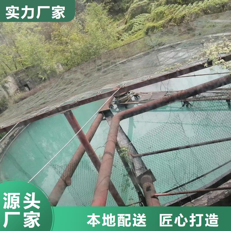 鹅卵石-视频-汕尾|韶关|珠海|潮州鹅卵石保障-开碧源环保(中山市分公司)