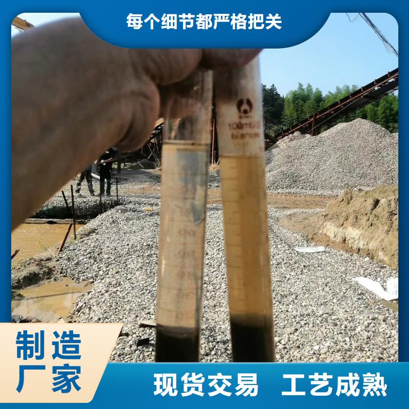 聚合氯化铝【净水pac】当日价格