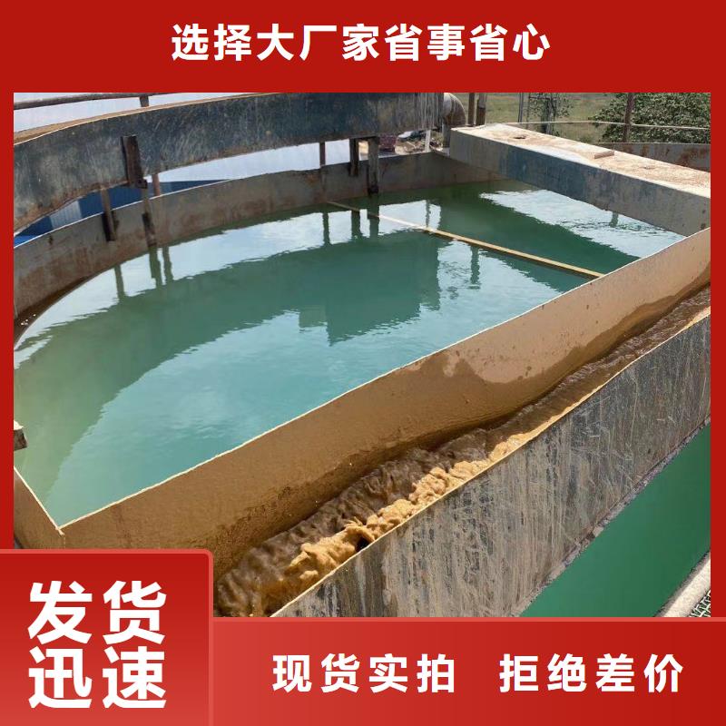 鹅卵石视频-鹅卵石|四川省遂宁市|大英|蓬溪|泸州|眉山|绵阳|广元|攀枝花