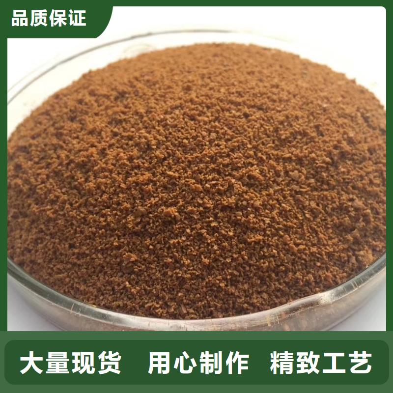 聚合氯化铝,无烟煤滤料买的放心