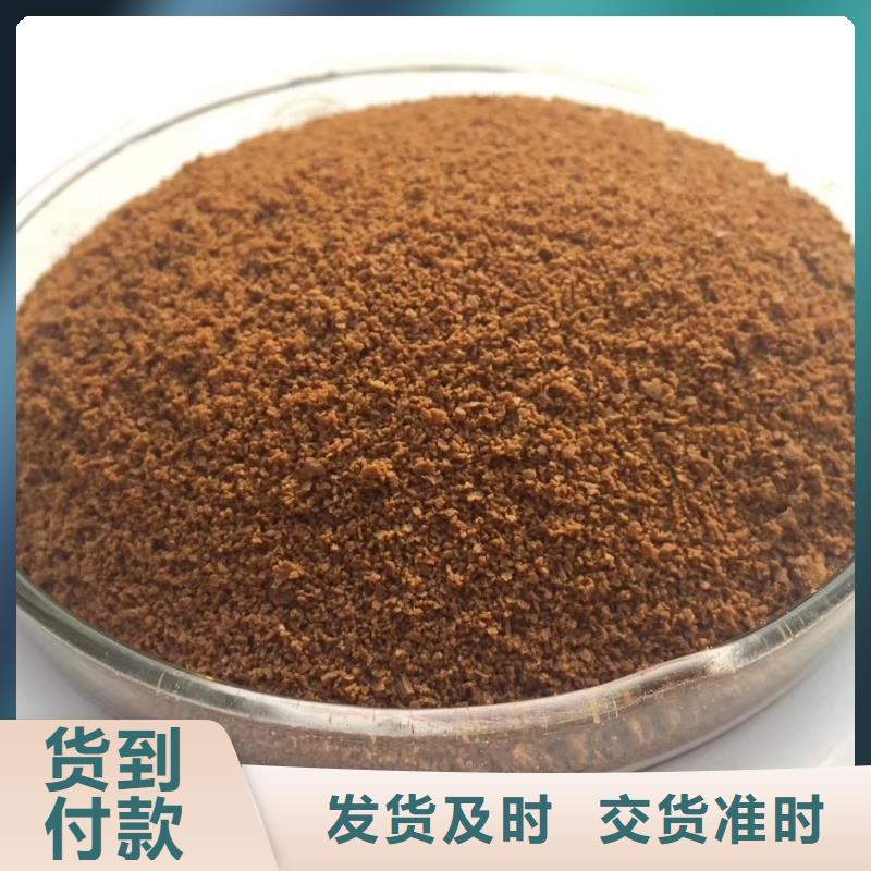 聚丙烯酰胺供应