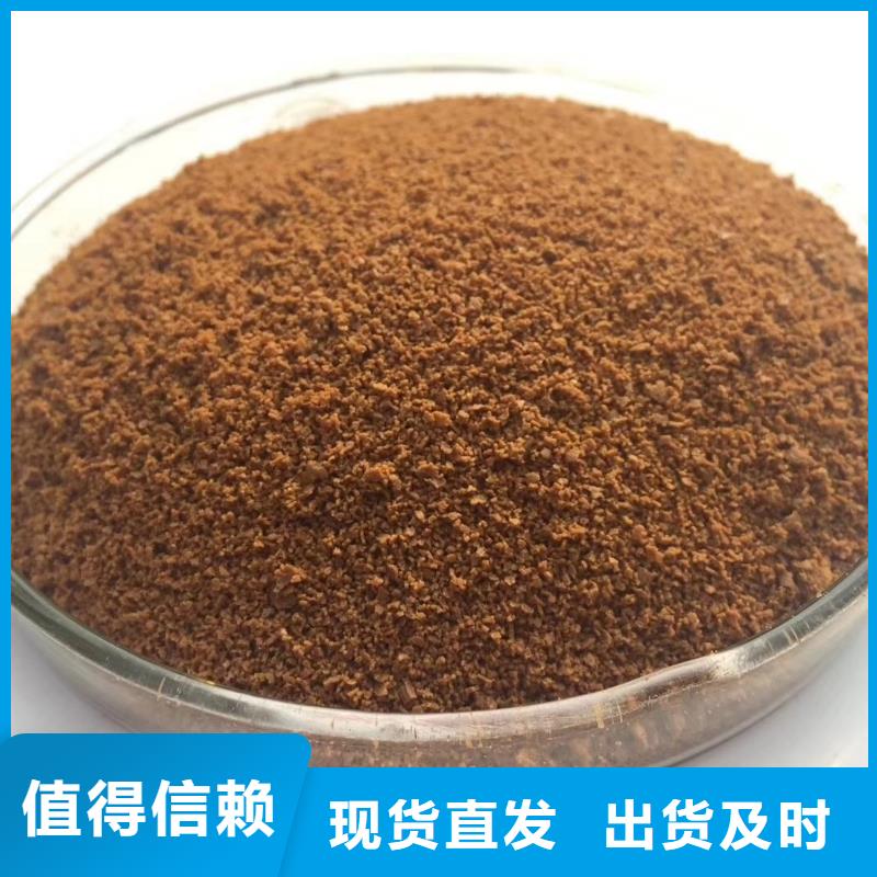 聚合氯化铝【净水pac】当日价格