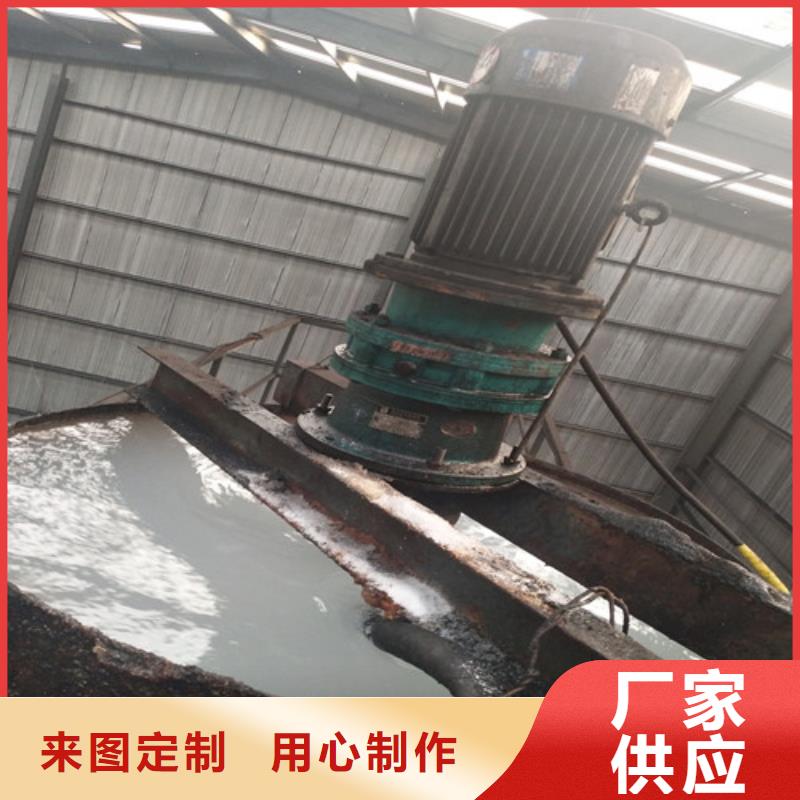 聚合氯化铝定金锁价