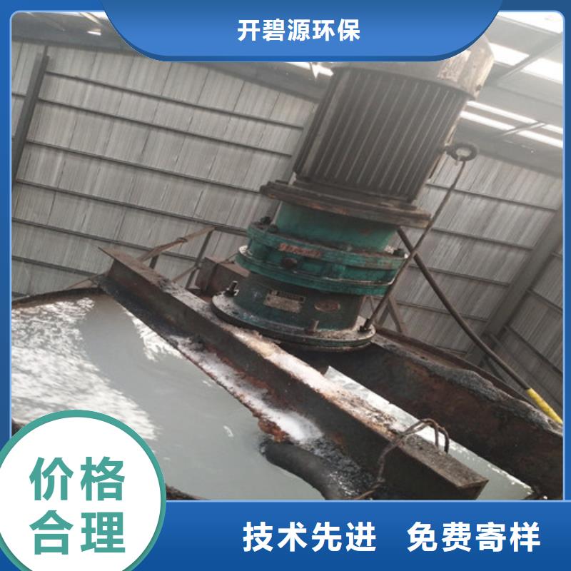 聚合氯化铝降COD氨氮超产品在细节