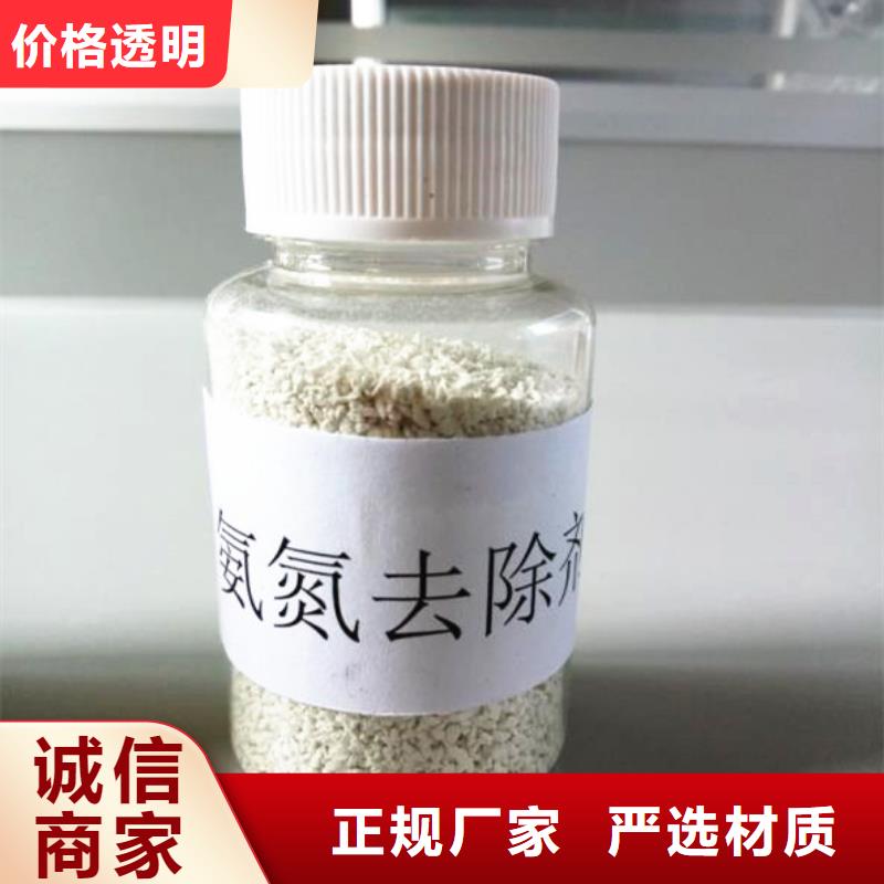聚合氯化铝PAM质量检测