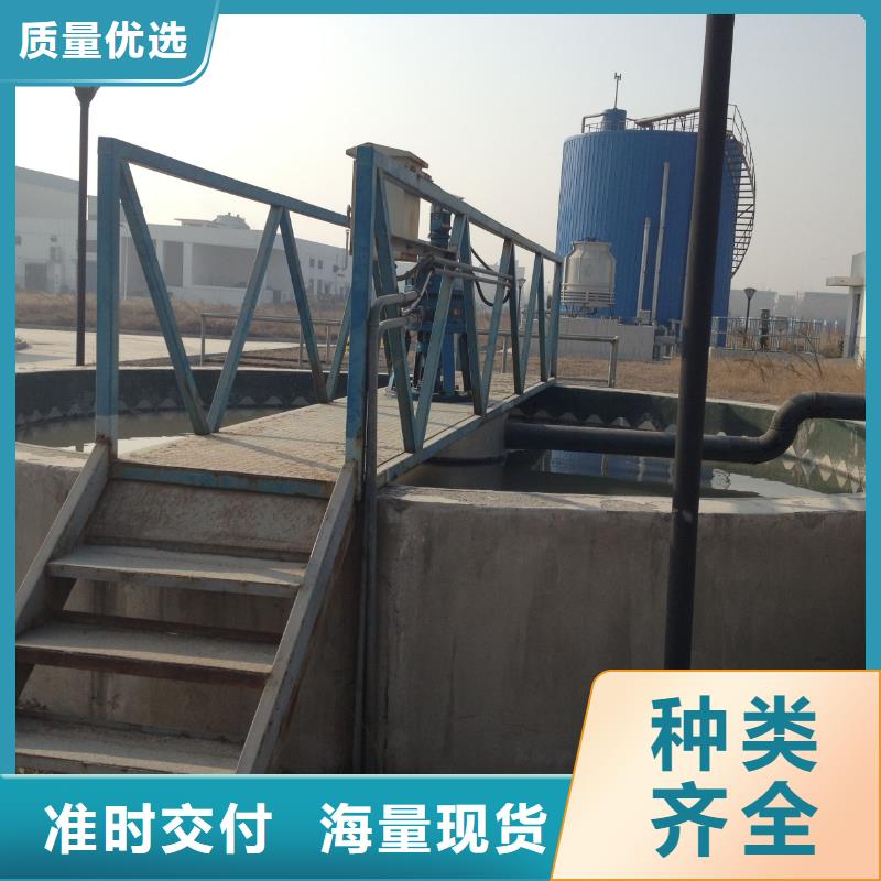 聚丙烯酰胺供应