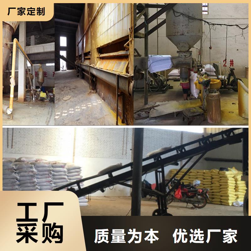 聚合氯化铝聚丙烯酰胺拥有多家成功案例