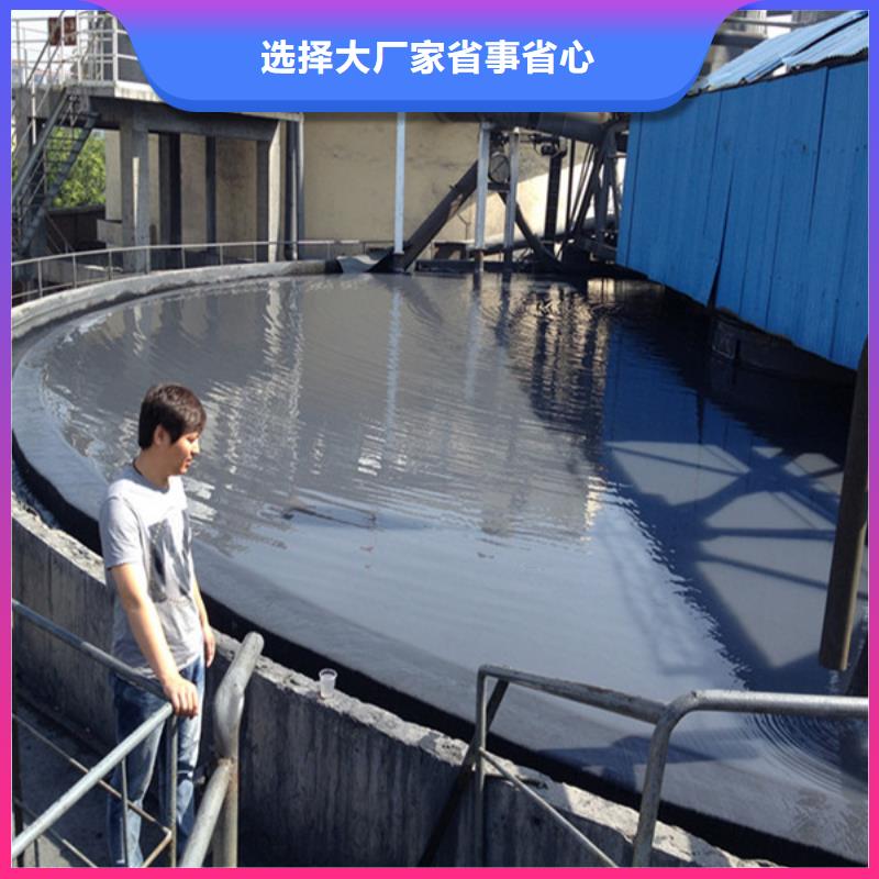 鹅卵石-视频-汕尾|韶关|珠海|潮州鹅卵石保障-开碧源环保(中山市分公司)