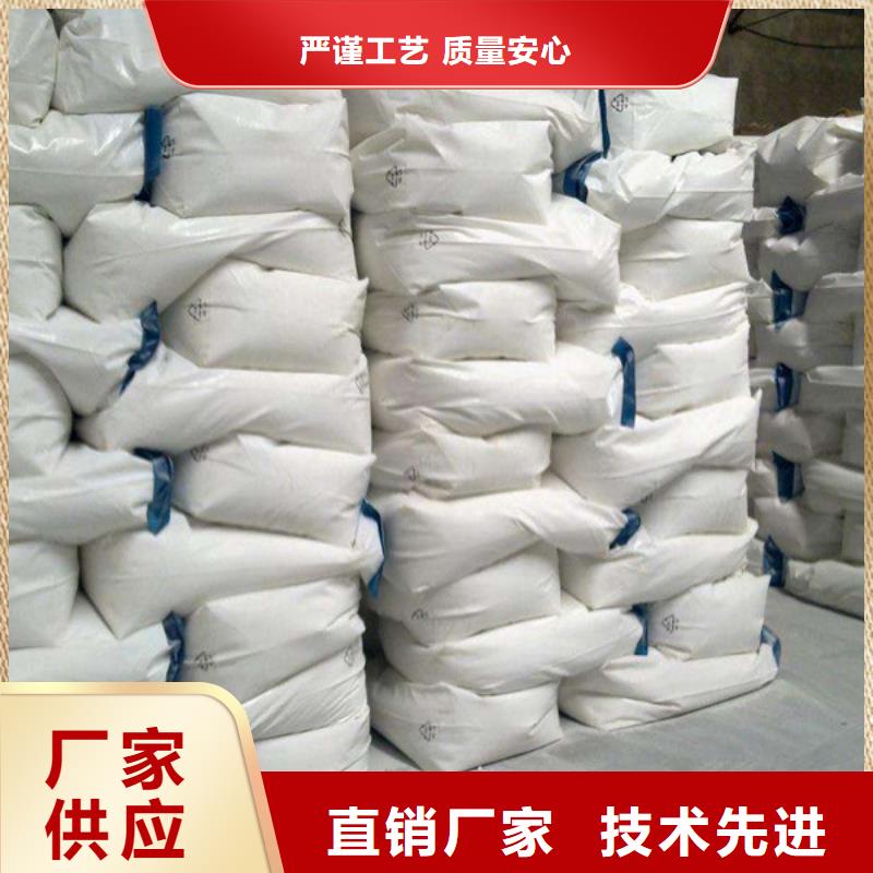 鹅卵石视频-鹅卵石|四川省遂宁市|大英|蓬溪|泸州|眉山|绵阳|广元|攀枝花