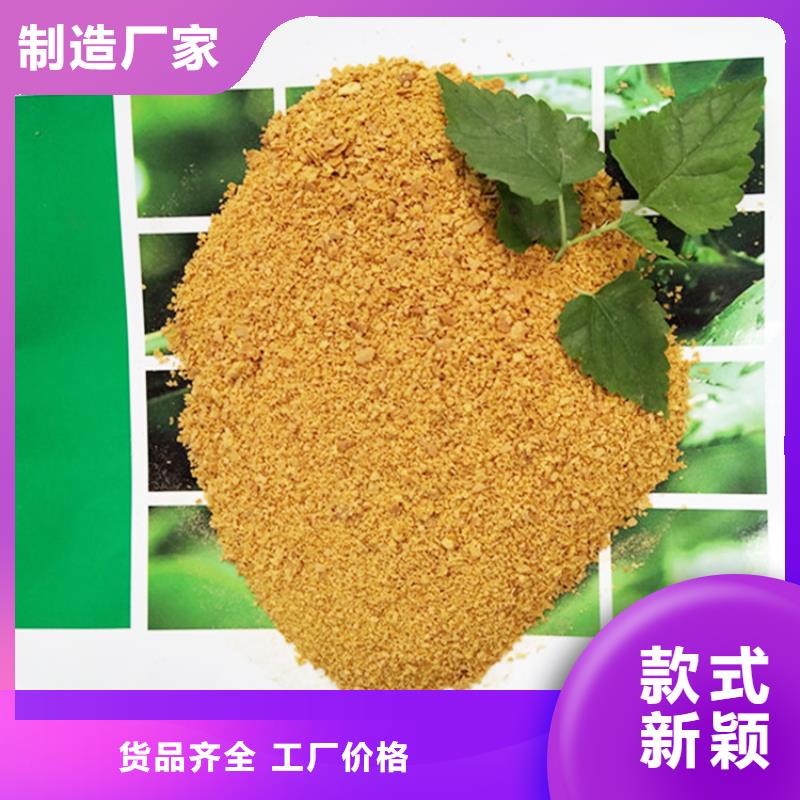鹅卵石-视频-汕尾|韶关|珠海|潮州鹅卵石保障-开碧源环保(中山市分公司)