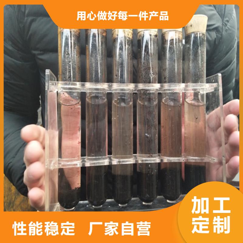 聚合氯化铝高分子絮凝剂优良工艺