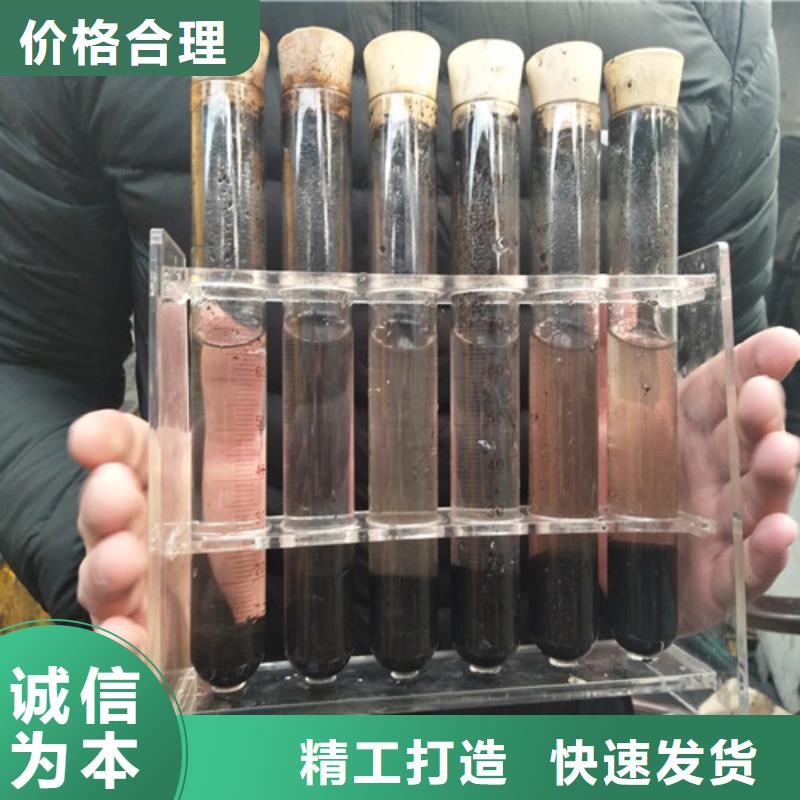 鹅卵石视频-鹅卵石|四川省遂宁市|大英|蓬溪|泸州|眉山|绵阳|广元|攀枝花