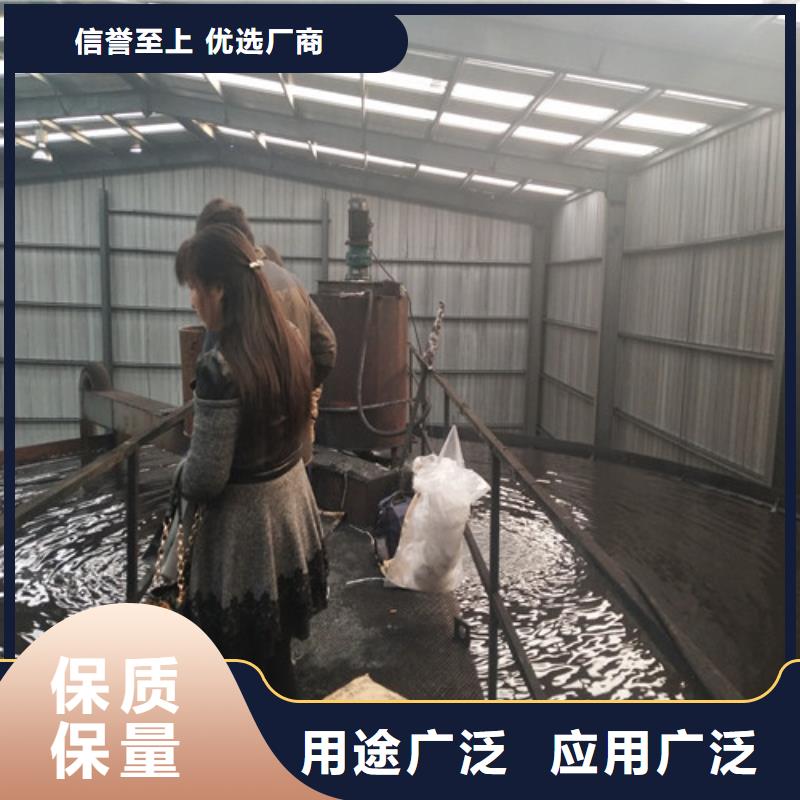 鹅卵石视频-鹅卵石|四川省遂宁市|大英|蓬溪|泸州|眉山|绵阳|广元|攀枝花