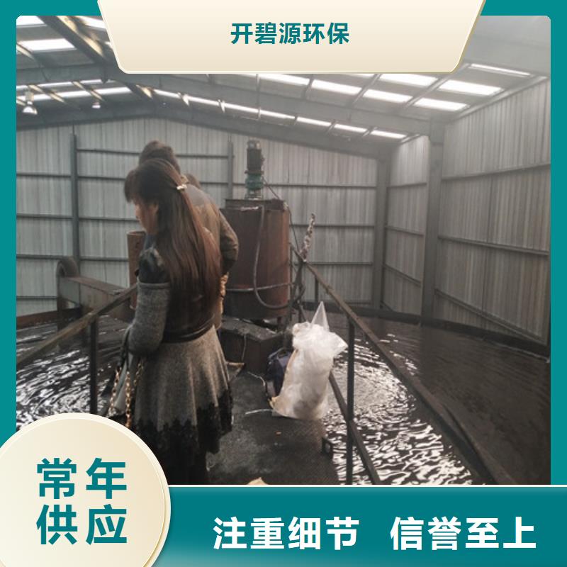 鹅卵石视频-鹅卵石(开碧源)覆盖地域湖南省张家界市慈利|武陵源|岳阳|衡阳|湘西|郴州