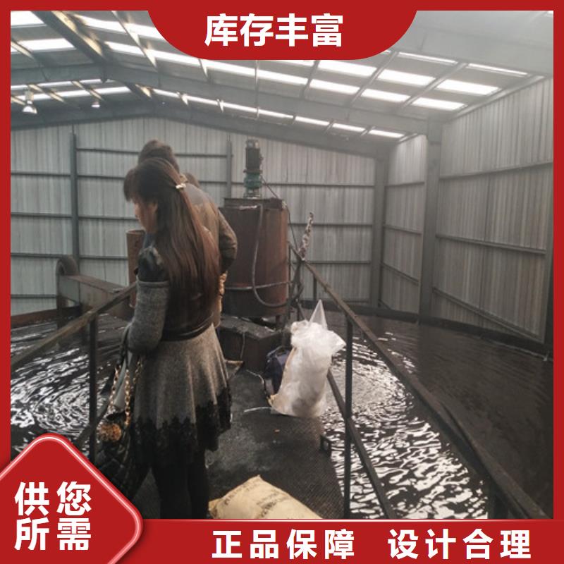 聚合氯化铝PAM质量检测