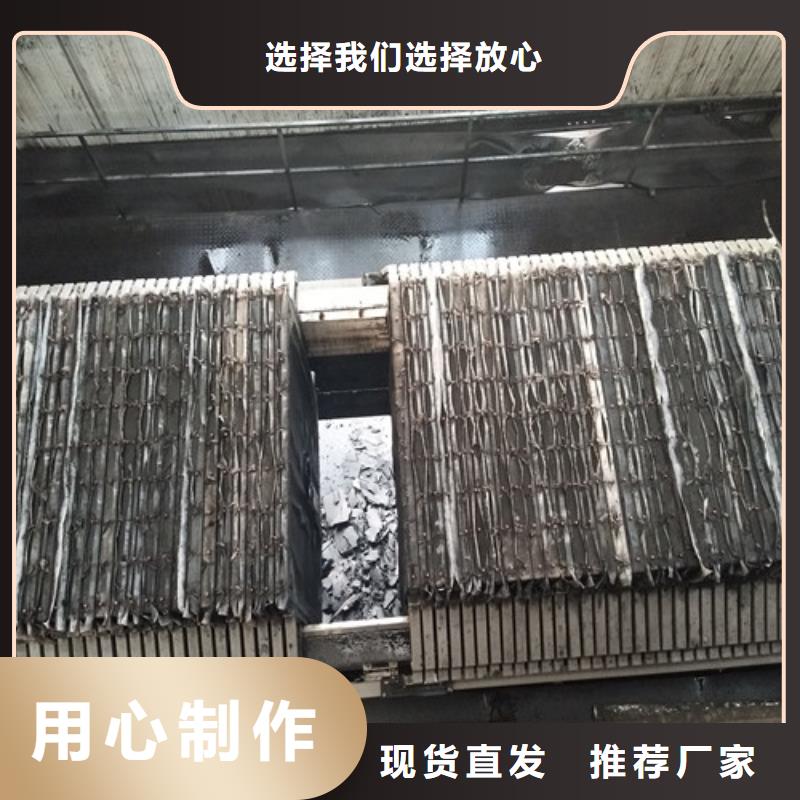 聚合氯化铝椰壳粉末活性炭诚信经营质量保证