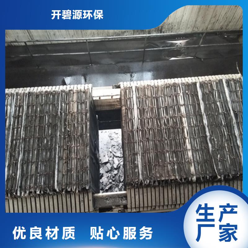 聚合氯化铝 聚丙烯酰胺实力厂商