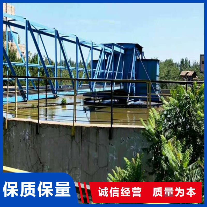 聚合氯化铝-锰砂买的放心安兴用的舒心