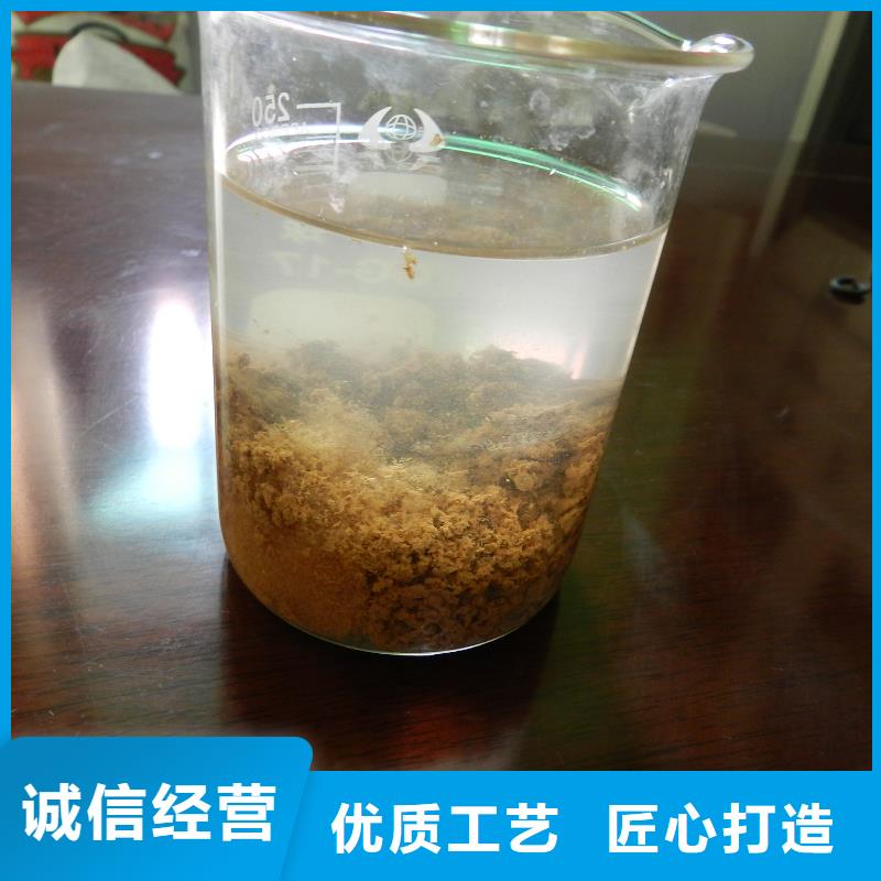 聚丙烯酰胺支持定制