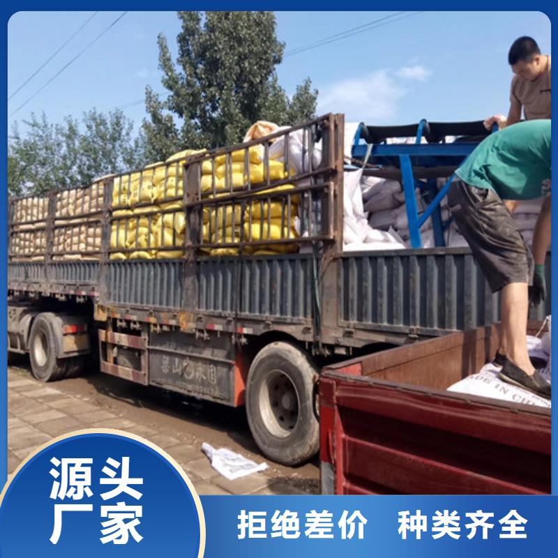 聚合氯化铝椰壳粉末活性炭诚信经营质量保证