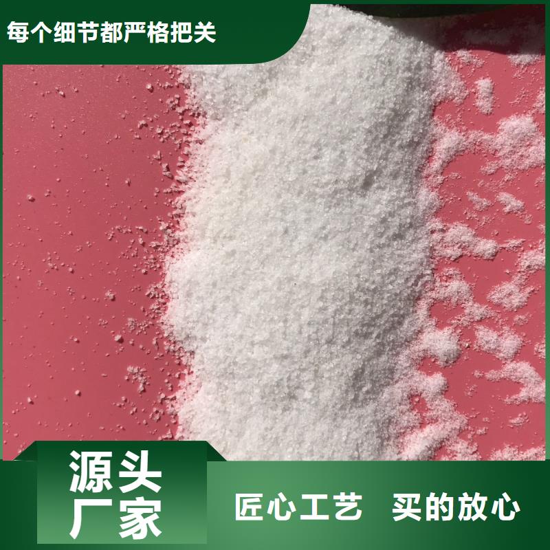 鹅卵石视频-鹅卵石|四川省遂宁市|大英|蓬溪|泸州|眉山|绵阳|广元|攀枝花