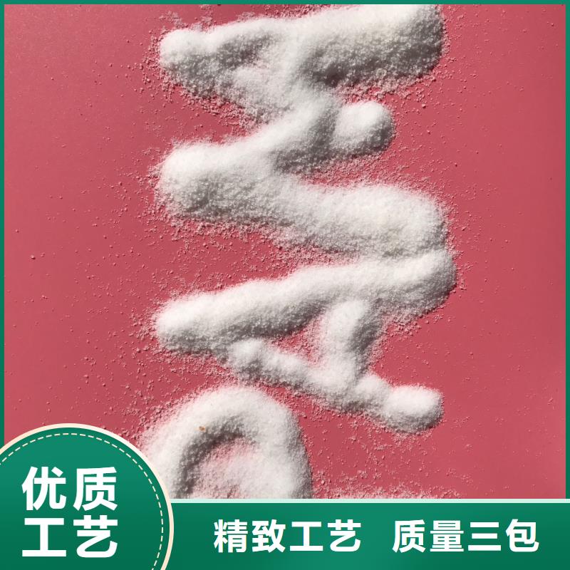 聚合氯化铝高分子絮凝剂优良工艺