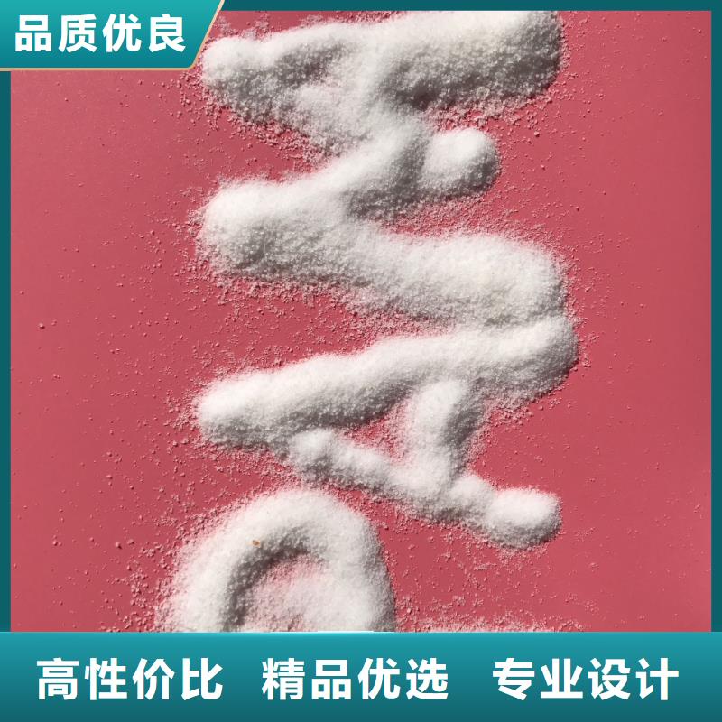 聚合氯化铝【净水pac】当日价格