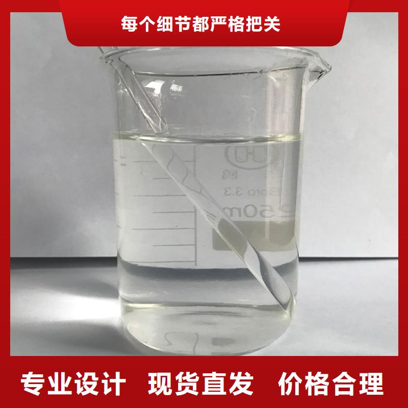 聚合氯化铝_PAM厂家直发