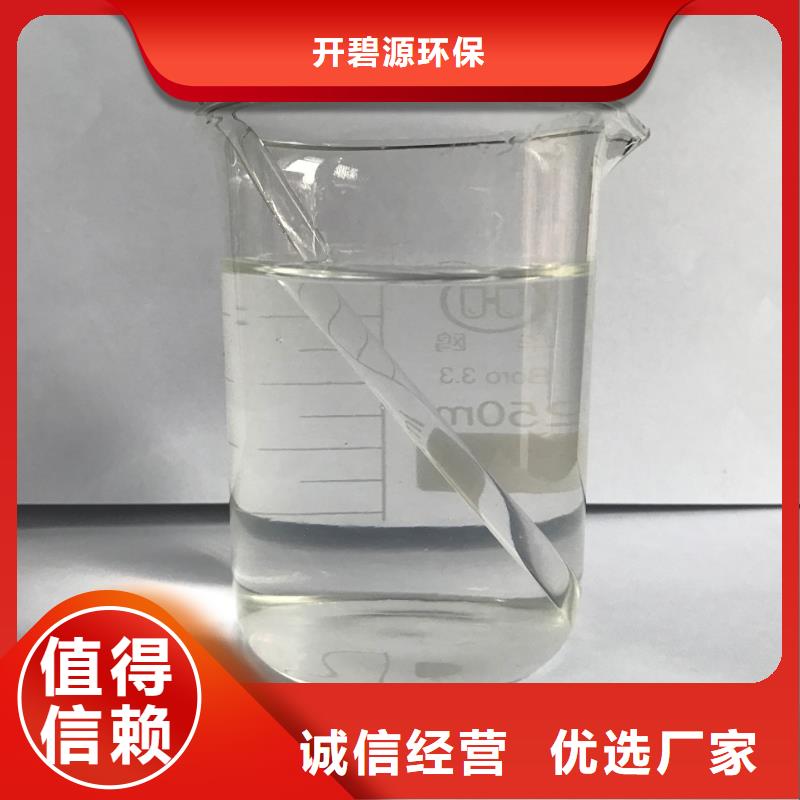 聚合氯化铝【聚合硫酸铁】行业优选