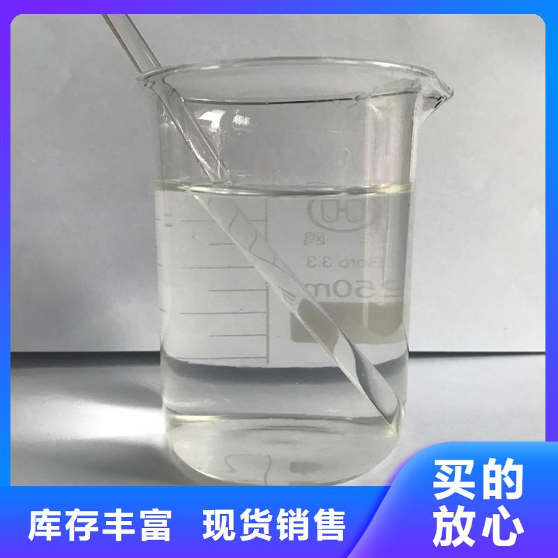 聚合氯化铝_工业废水处理剂价格公道合理