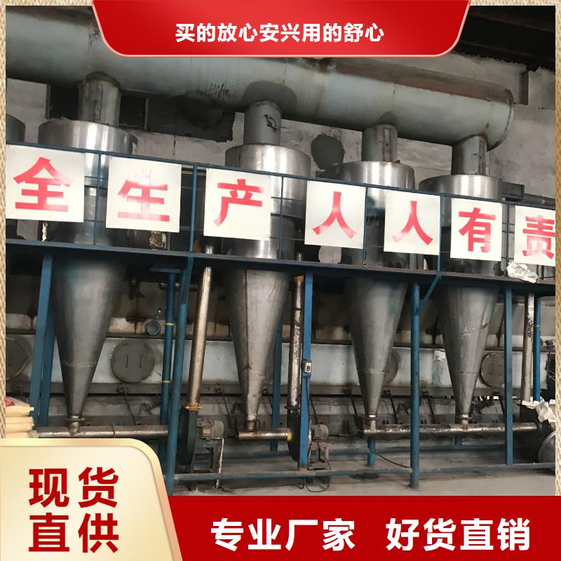 鹅卵石视频-鹅卵石(开碧源)覆盖地域湖南省张家界市慈利|武陵源|岳阳|衡阳|湘西|郴州