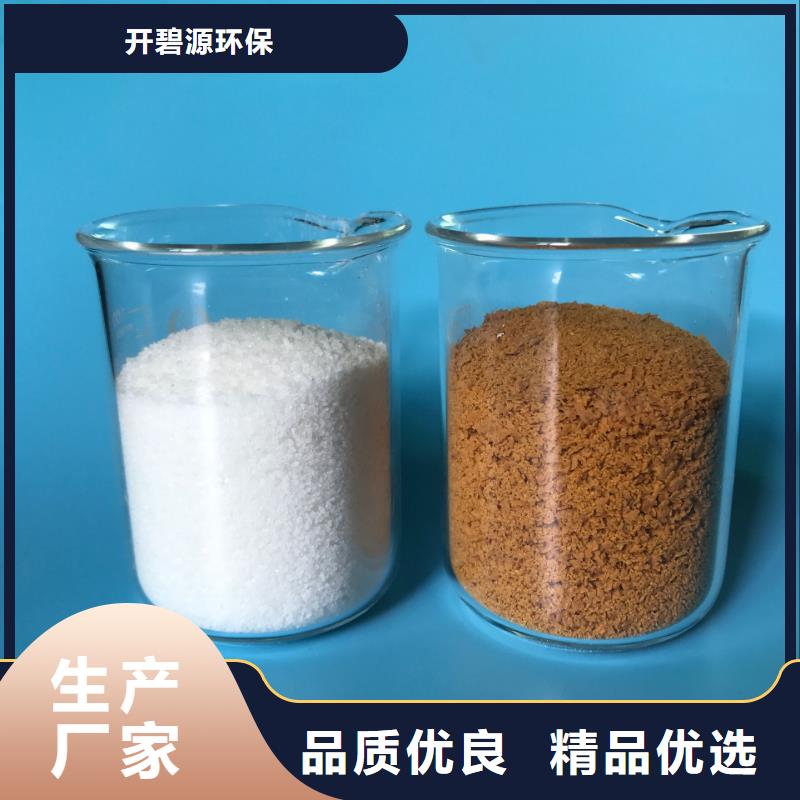 鹅卵石视频-鹅卵石|四川省遂宁市|大英|蓬溪|泸州|眉山|绵阳|广元|攀枝花