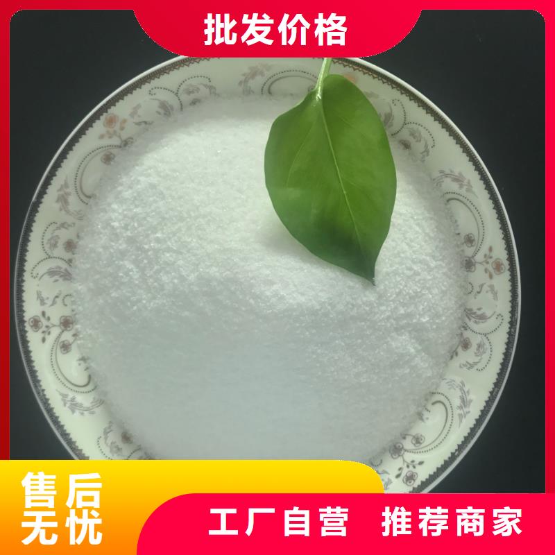 鹅卵石-视频-汕尾|韶关|珠海|潮州鹅卵石保障-开碧源环保(中山市分公司)