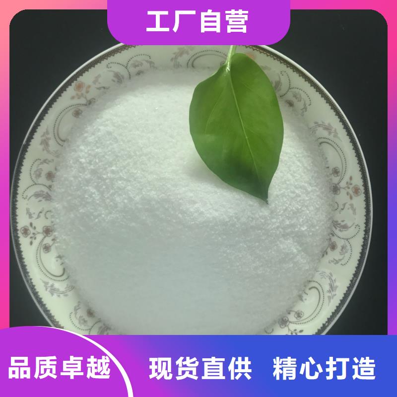聚合氯化铝 沉淀剂我们更专业