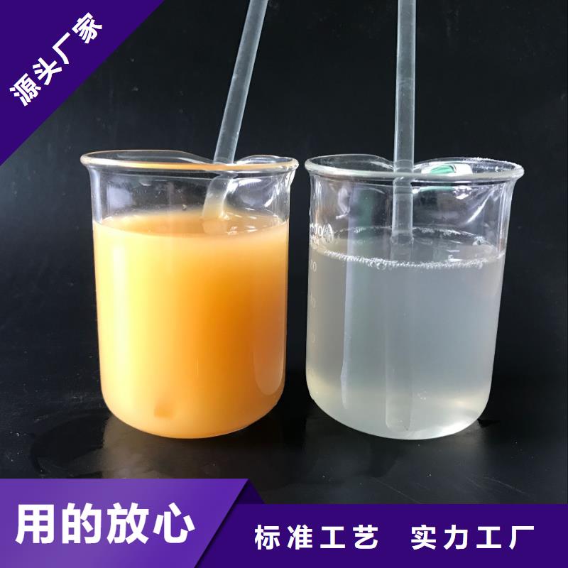 聚合氯化铝_硫酸铝质量检测