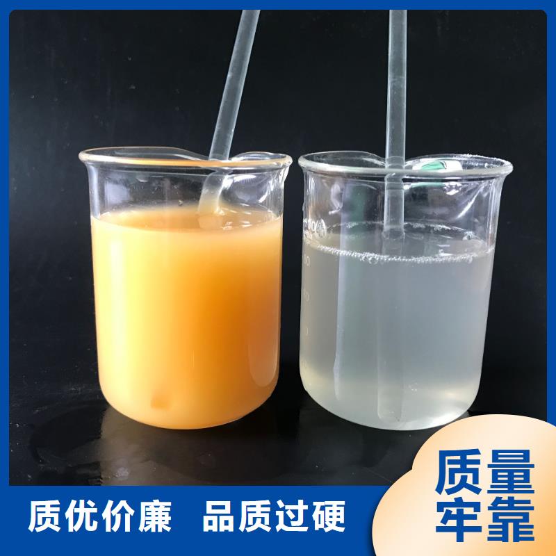 鹅卵石-视频-汕尾|韶关|珠海|潮州鹅卵石保障-开碧源环保(中山市分公司)