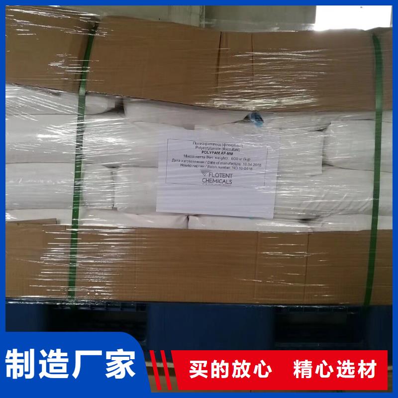 鹅卵石视频-鹅卵石|四川省遂宁市|大英|蓬溪|泸州|眉山|绵阳|广元|攀枝花