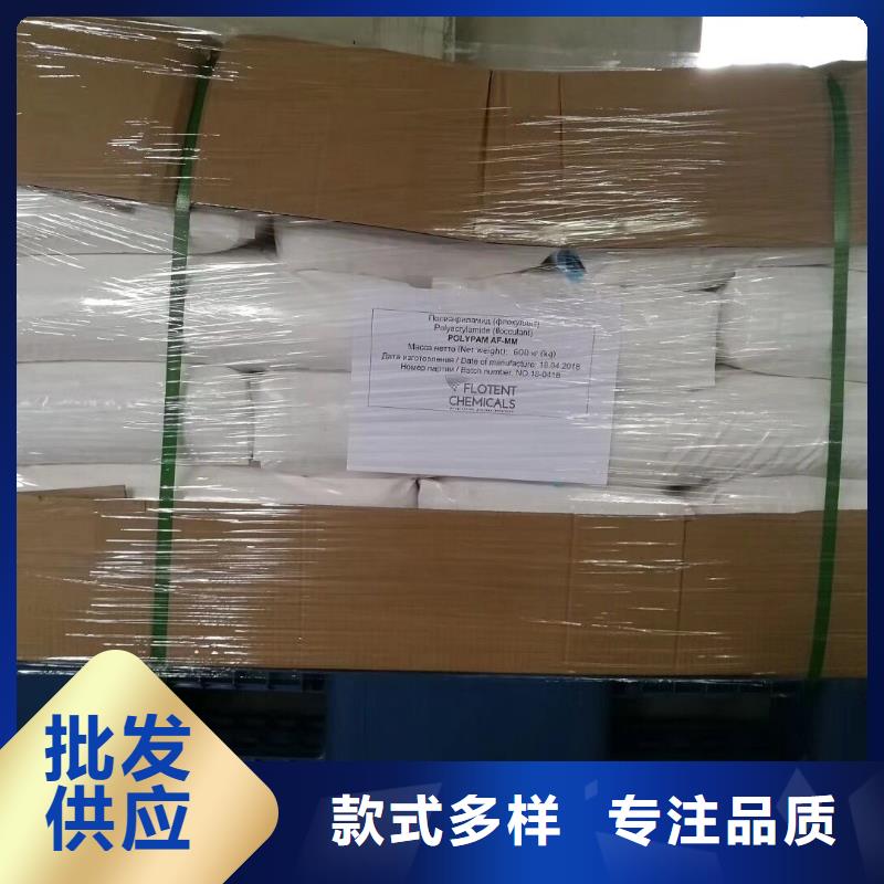 聚合氯化铝椰壳粉末活性炭诚信经营质量保证