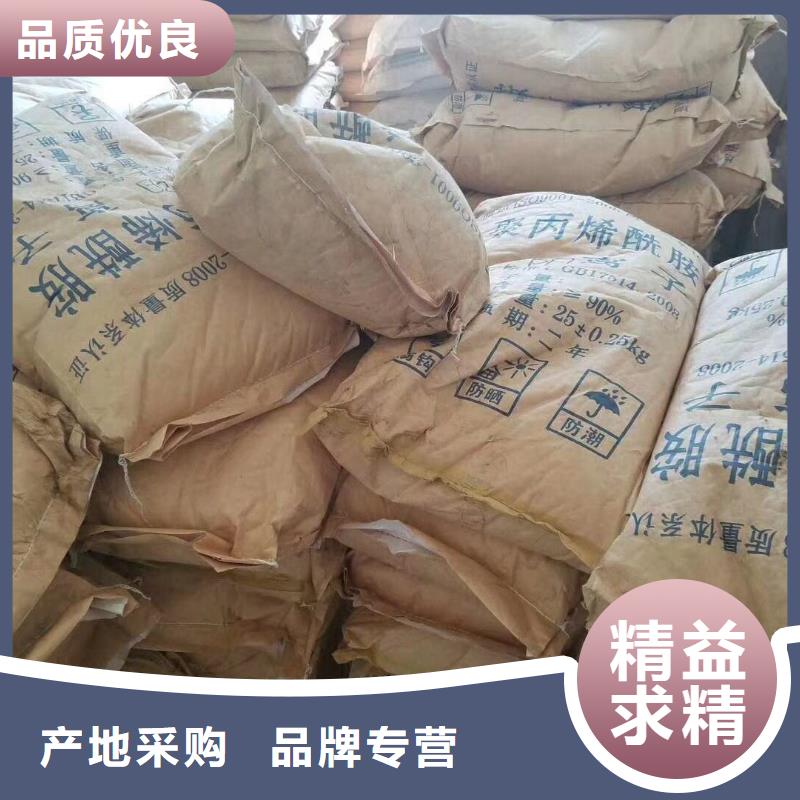 鹅卵石-视频-汕尾|韶关|珠海|潮州鹅卵石保障-开碧源环保(中山市分公司)